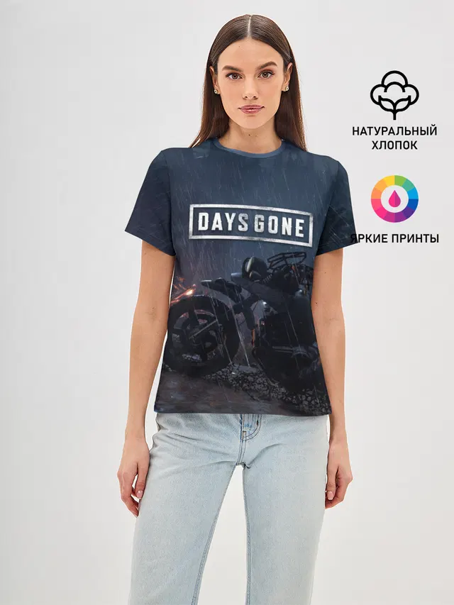 Days Gone