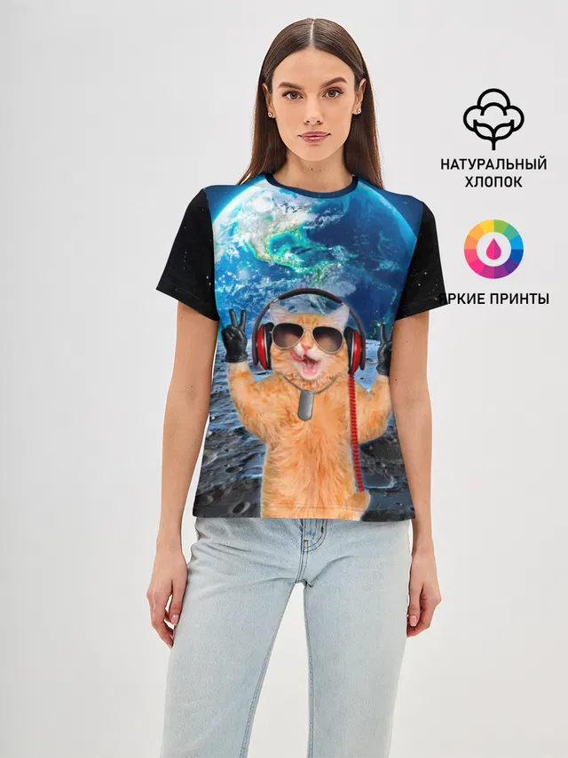 Кот на луне