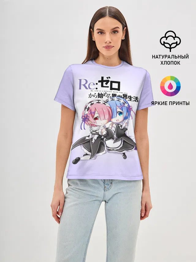 Женская базовая футболка с принтом «Re:Zero. Жизнь с нуля в альтернативном мире — Re:Zero. Рем и Рам»