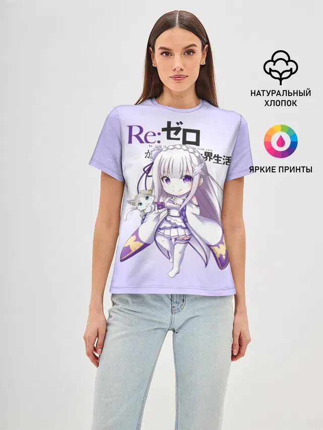 Re:Zero. Эмилия