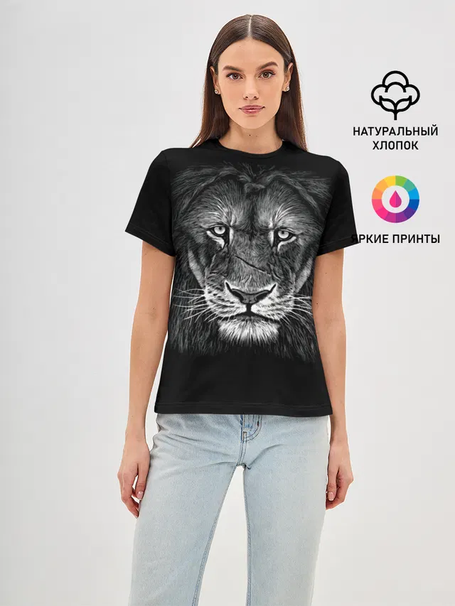 Lion Art