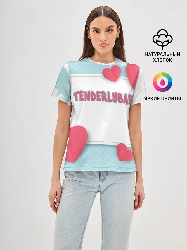 Tenderlybae