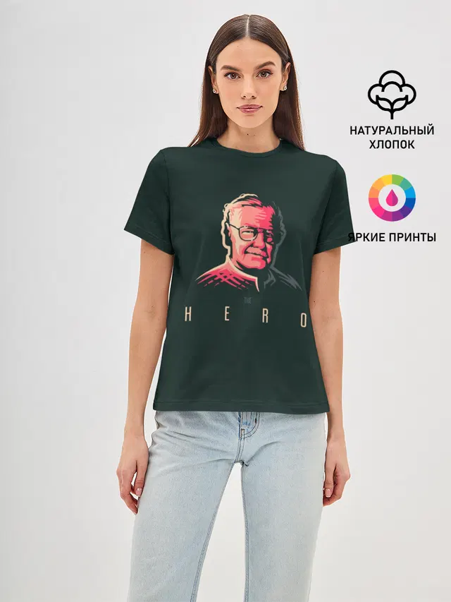 Stan Lee The hero