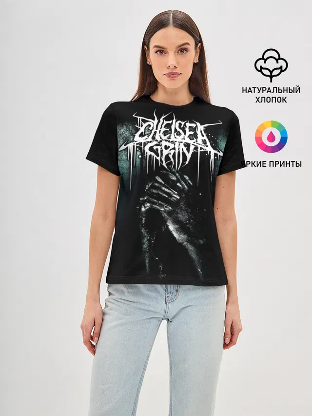 Chelsea Grin