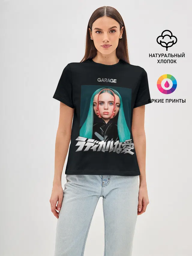 Женская базовая футболка с принтом «Billie Eilish»