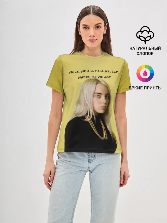 billie eilish