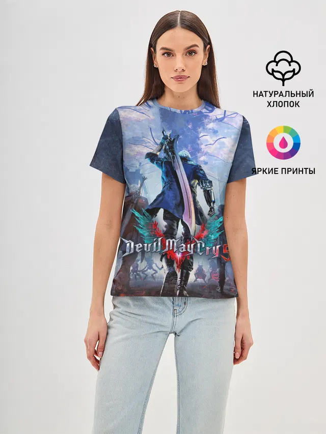 Devil May Cry 5
