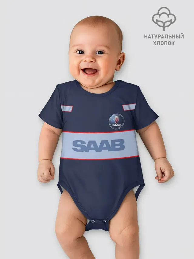 Детское боди с принтом «Saab»