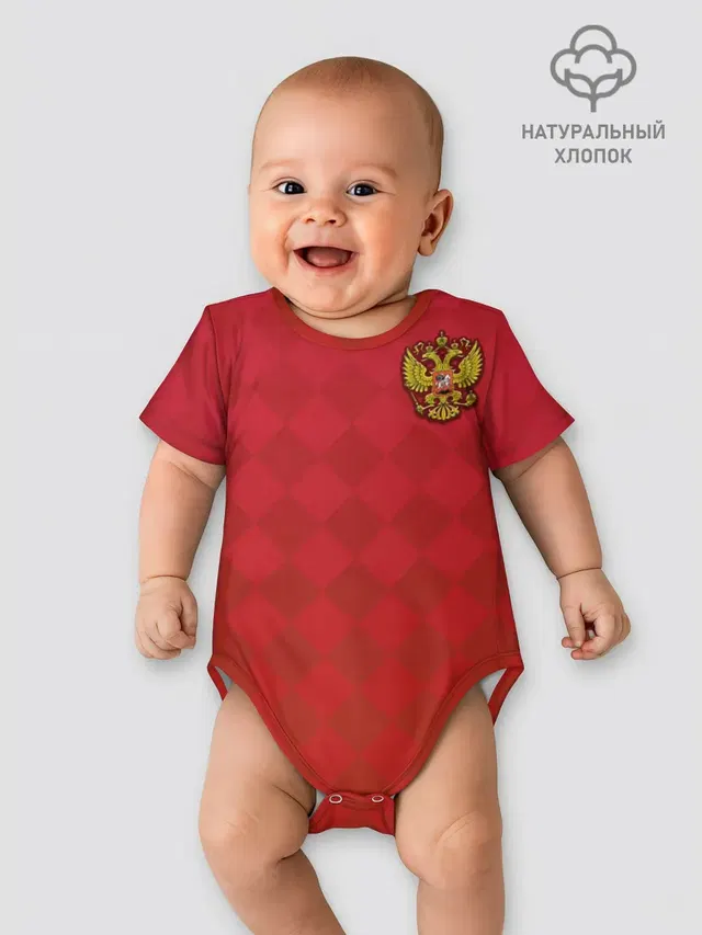 Сборная России по футболу
