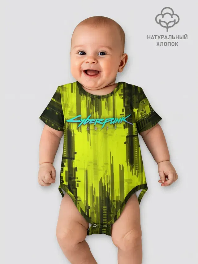 CYBERPUNK 2077 | КИБЕРПАНК 2077