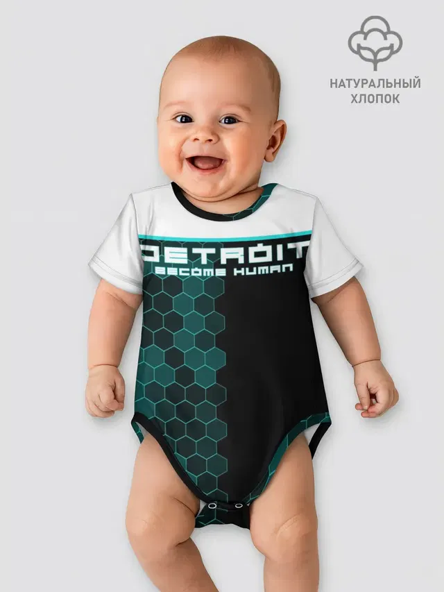 Detroit become human