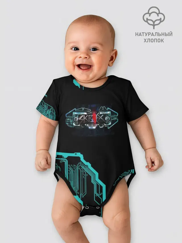 Детское боди с принтом «Skrillex»