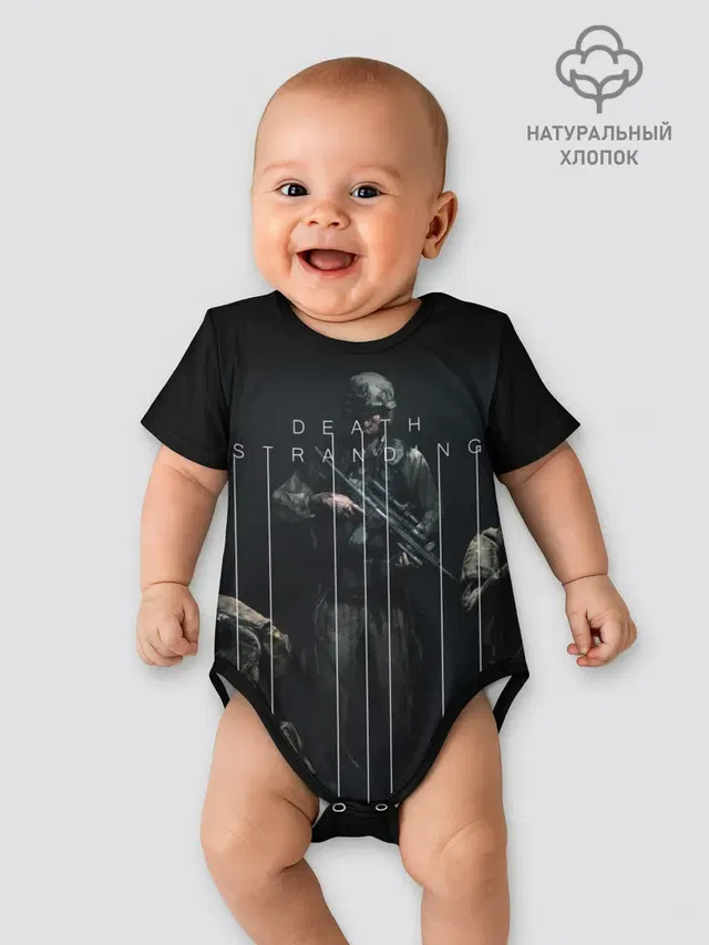 Детское боди с принтом «Death Stranding»