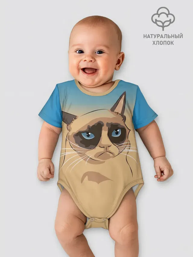 Grumpy cat ART