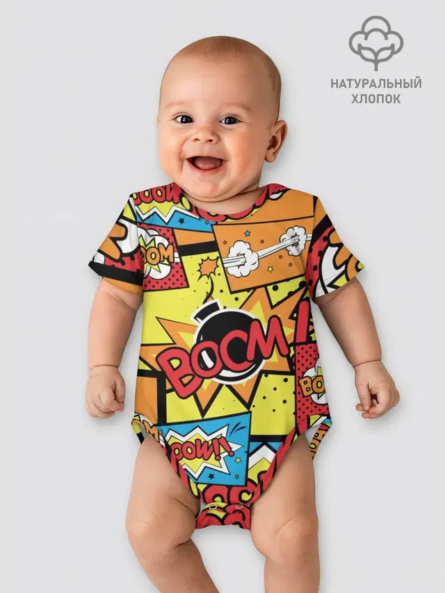 Boom Pop Art