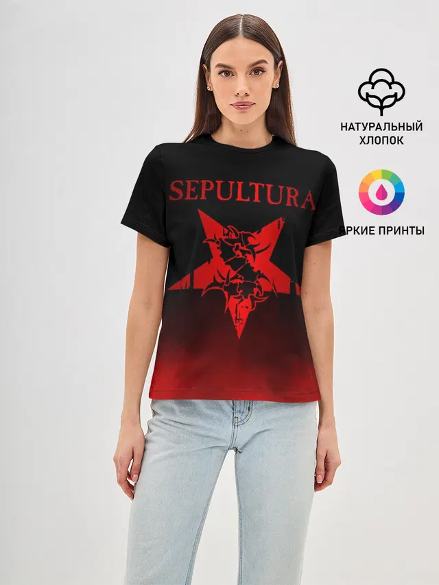 Sepultura