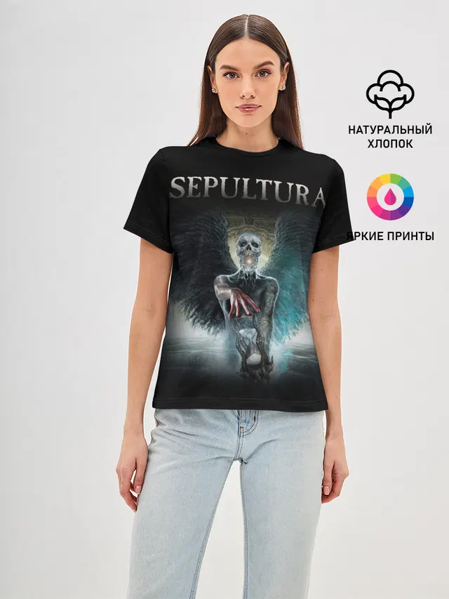 Sepultura