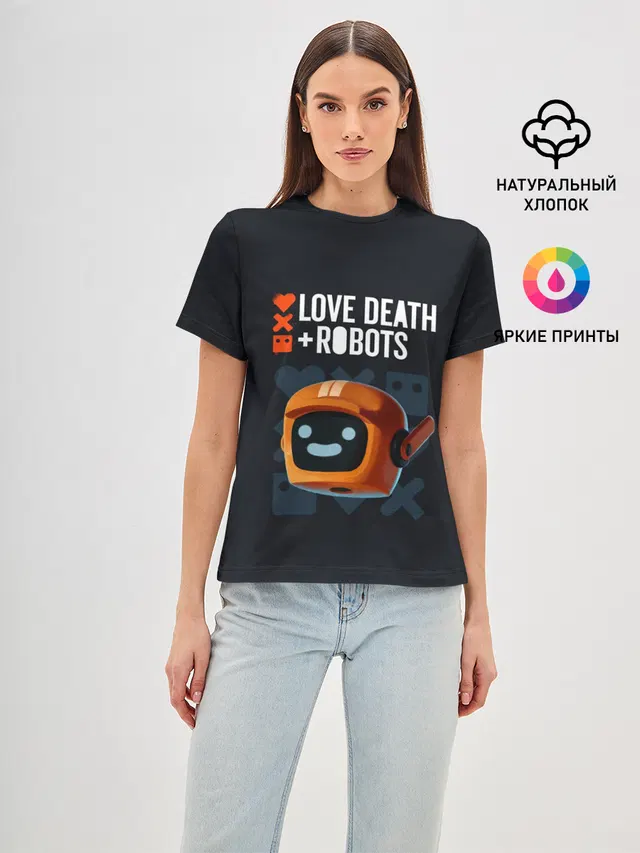 Love, Death & Robots