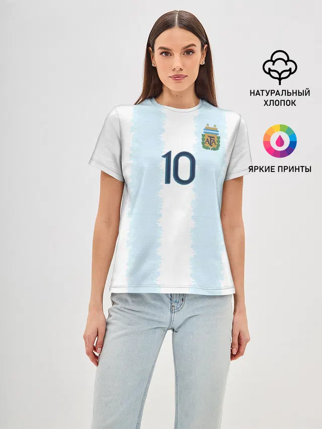 Messi Copa America 2019