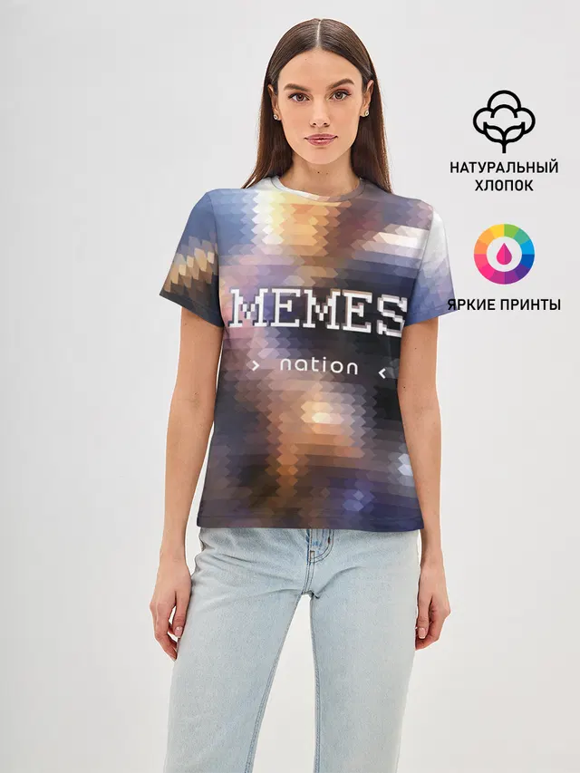 Memes Nation