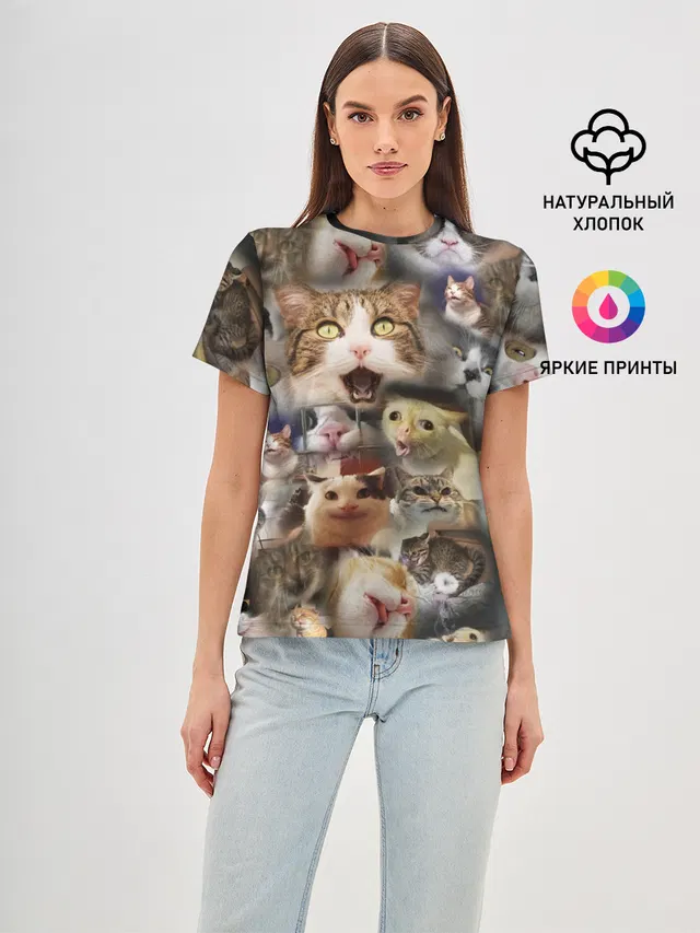 Те самые коты