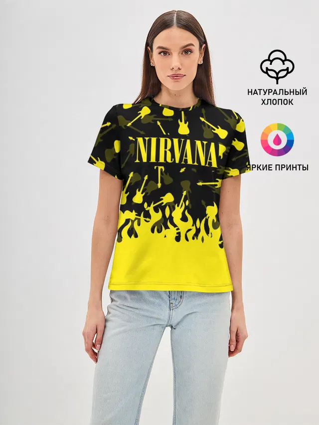 NIRVANA