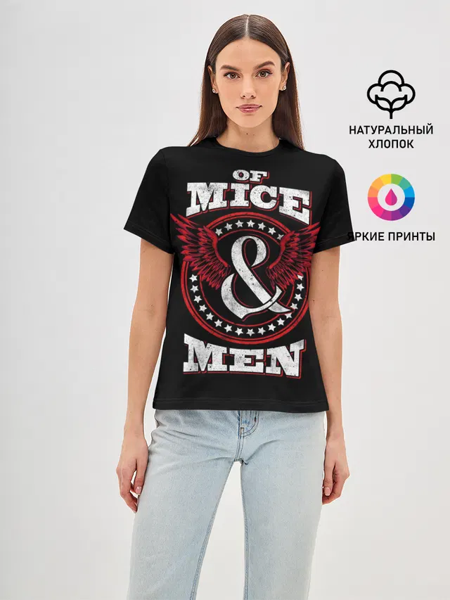 Of Mice & Men