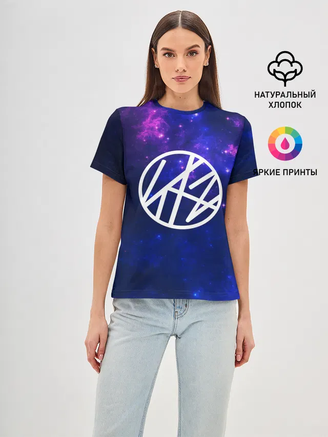 Женская базовая футболка с принтом «Galaxy»