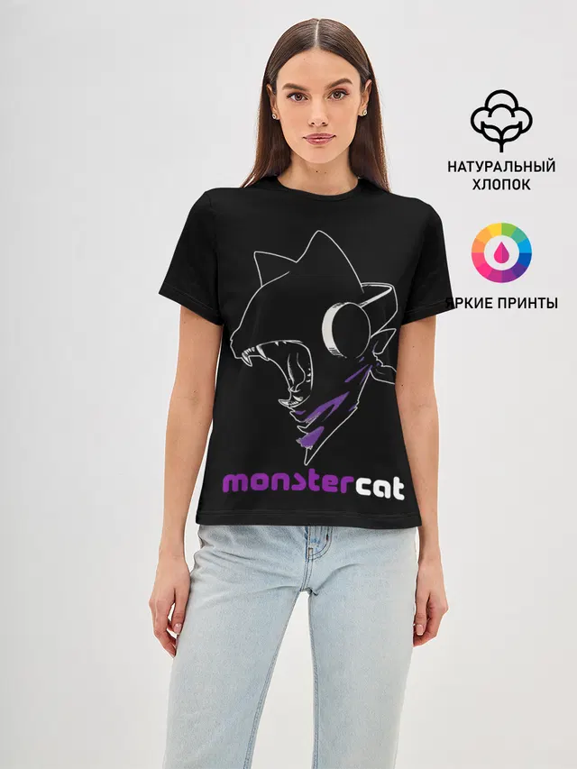 Monstercat