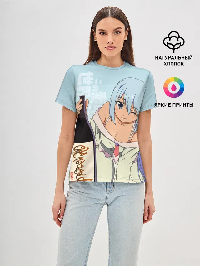 KonoSuba бутылка