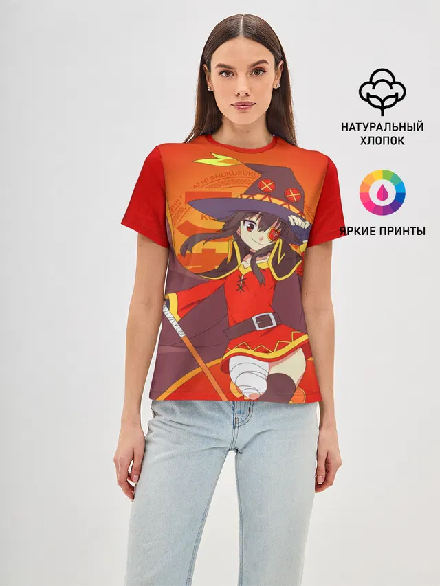 KonoSuba. Мегумин с посохом