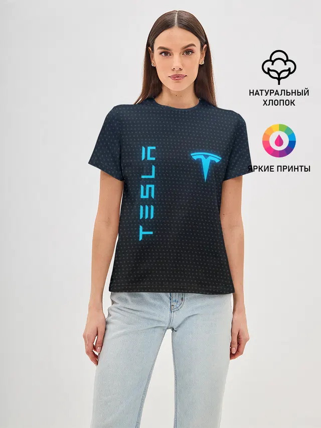 TESLA