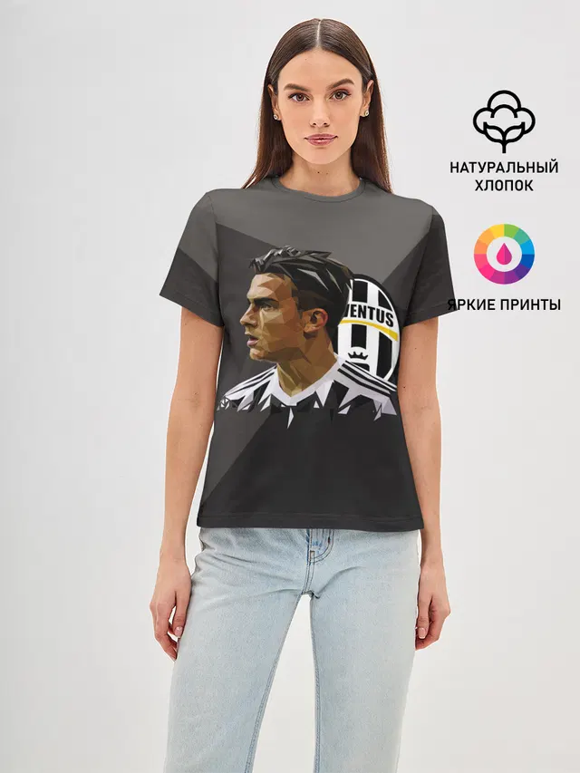 Paulo Dybala
