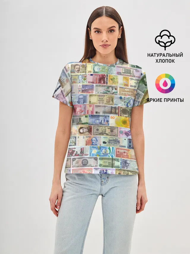 Деньги мира
