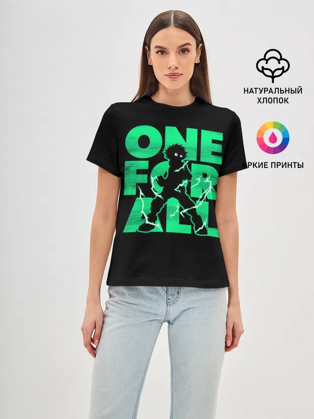 Женская базовая футболка с принтом «one for all»