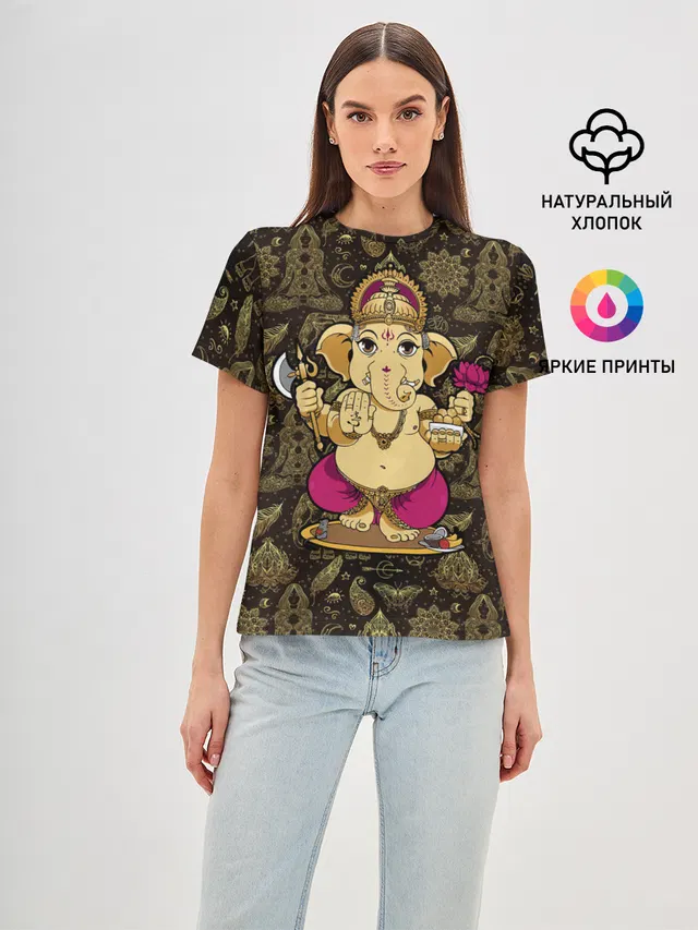 Ganesha