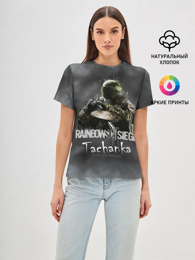 Женская базовая футболка с принтом «Tachanka : Rainbow Six»
