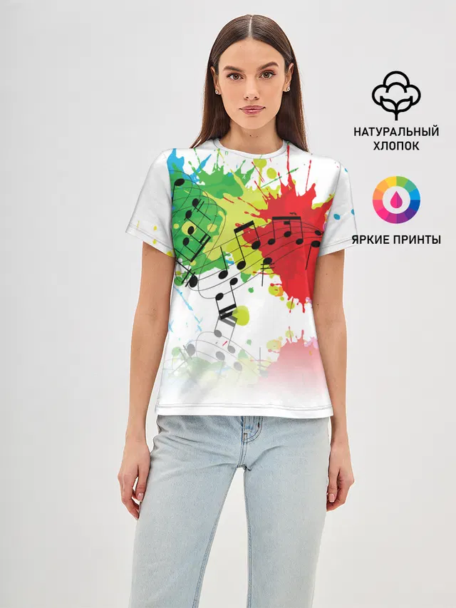 Ноты color
