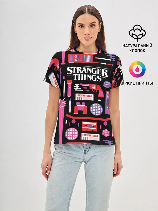 STRANGER THINGS STARTER PACK