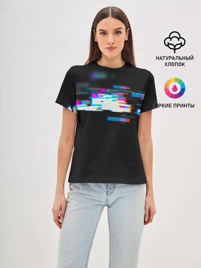 Глитч