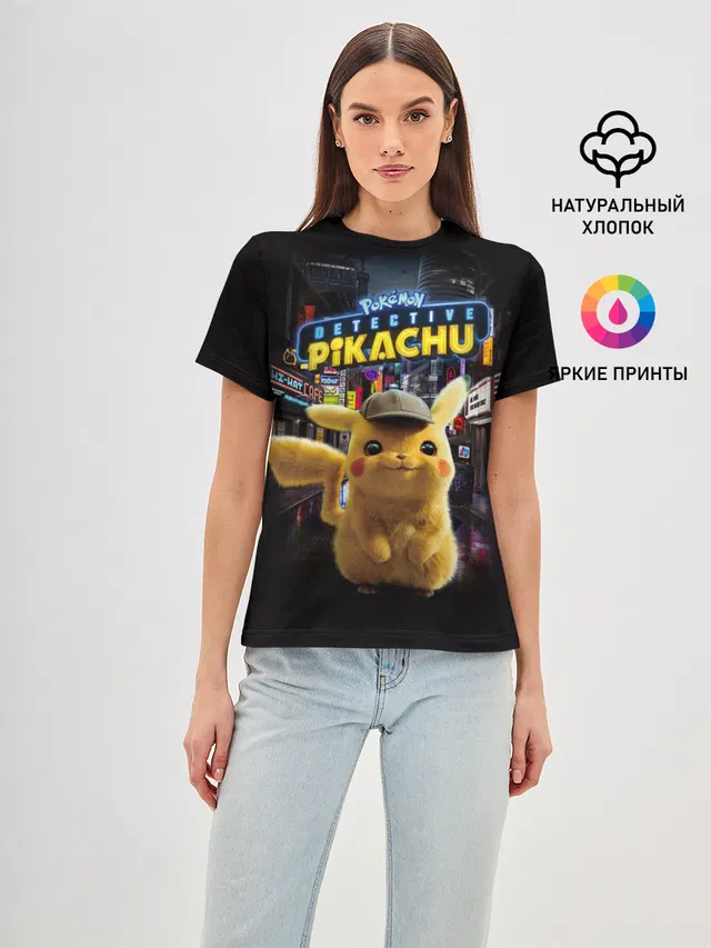 Pikachu Detective