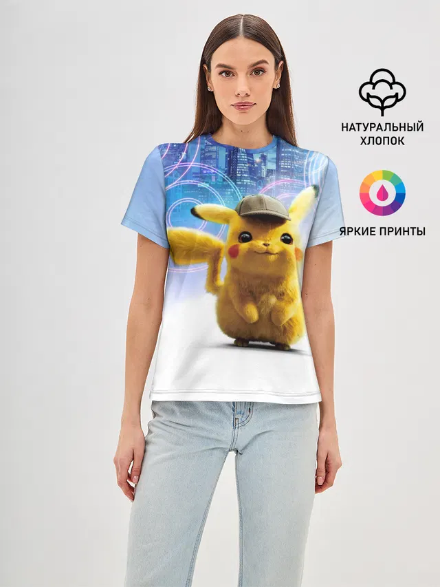 Pikachu Detective