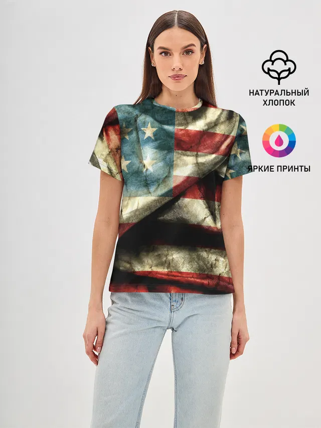 USA 3D