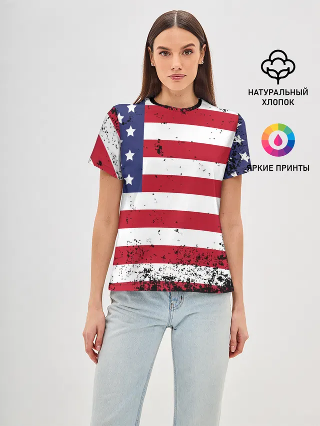 США