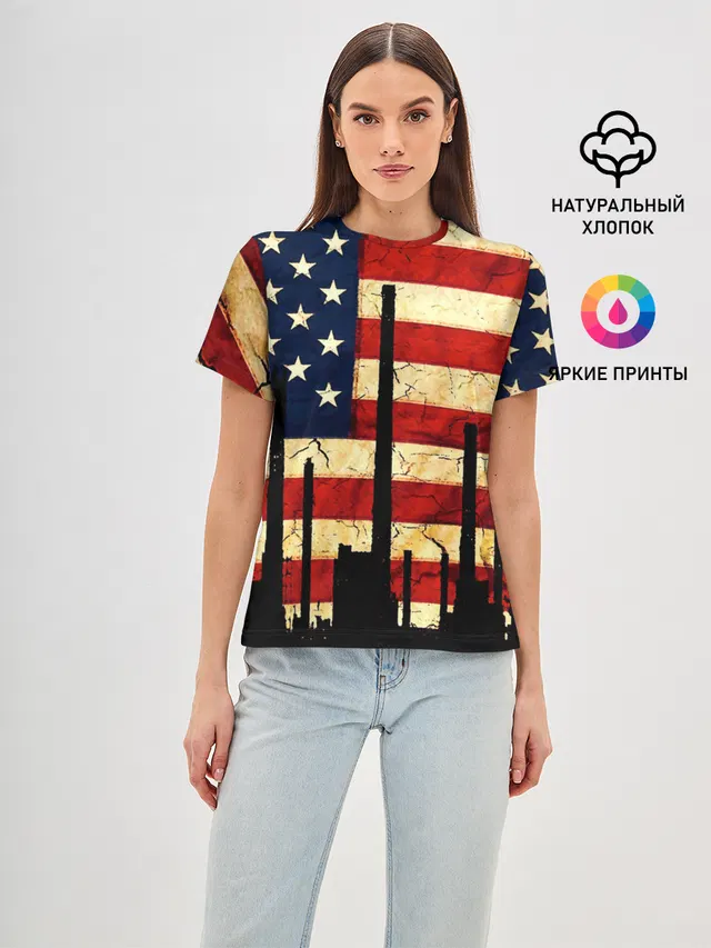 USA URBAN