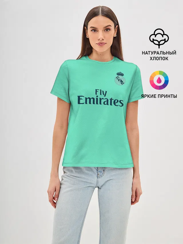 Bale alternative 19-20