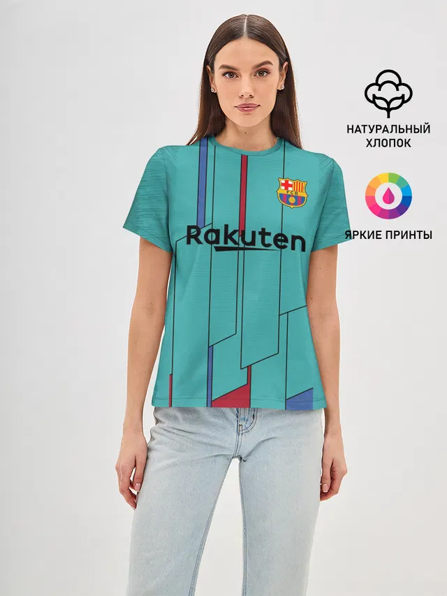 Messi away 19-20