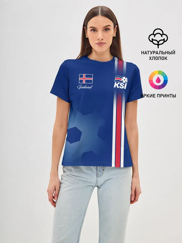 Сборная Исландии