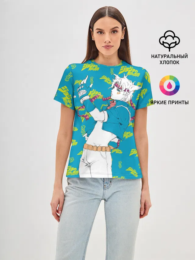 JoJo Bizarre Adventure