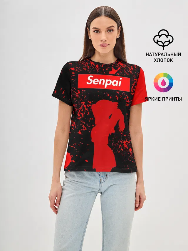Senpai